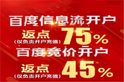 sem账户托管案例：如何精准定位目标用户